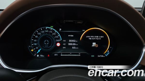 Genesis G80 2022, фото 8