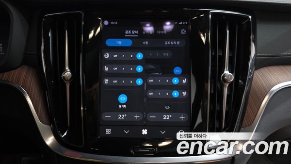 Volvo V60 2023, фото 19
