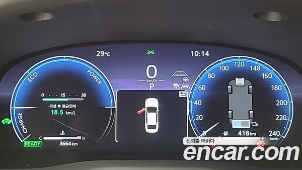 Toyota Camry 2026, фото 8
