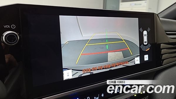 Toyota Camry 2026, фото 12