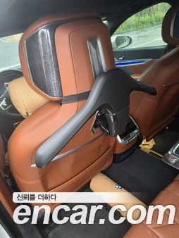 BMW 7 Series 2023, фото 9