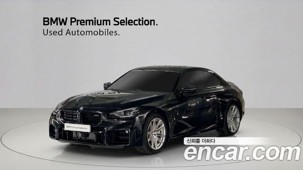 BMW M2 2025