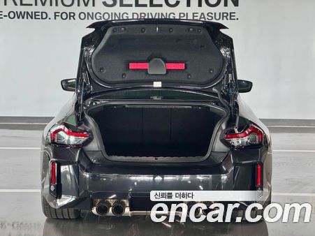 BMW M2 2025, фото 20