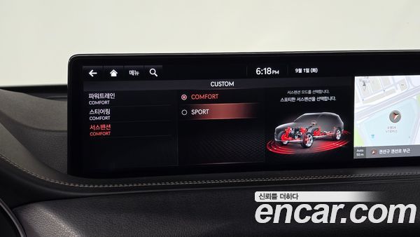 Genesis GV80 2020, фото 29