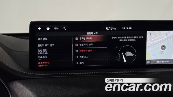 Genesis GV80 2020, фото 30