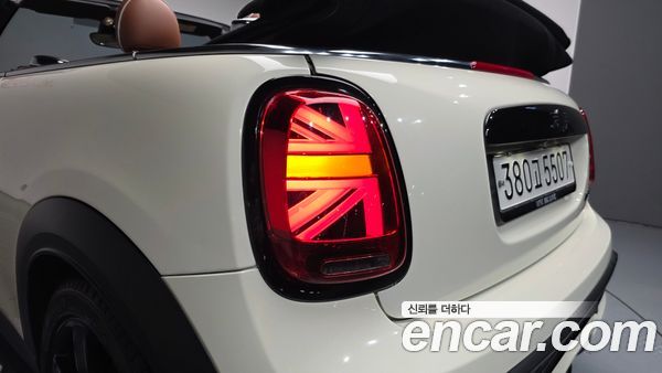MINI 2022, фото 8
