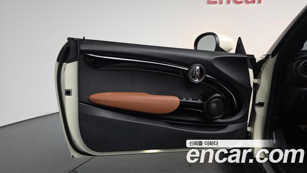 MINI 2022, фото 13