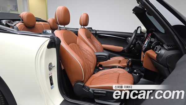 MINI 2022, фото 15