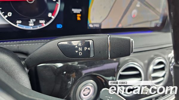 Mercedes-Benz S-Class 2020, фото 12