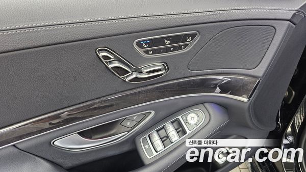 Mercedes-Benz S-Class 2020, фото 29