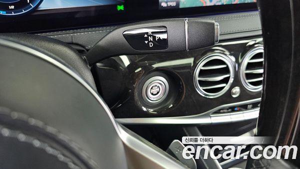 Mercedes-Benz S-Class 2020, фото 9