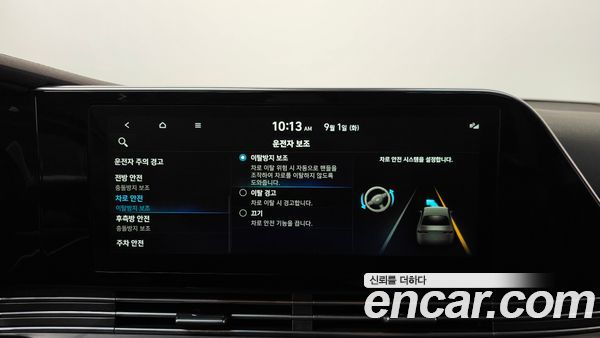 Hyundai Grandeur 2022, фото 30