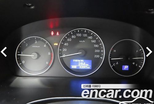 Hyundai Grand Starex 2020, фото 5
