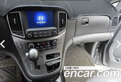 Hyundai Grand Starex 2020, фото 6