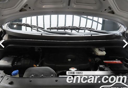 Hyundai Grand Starex 2020, фото 7
