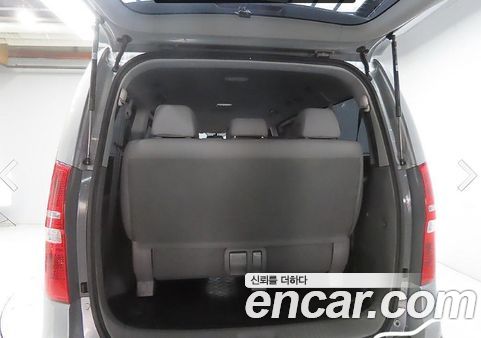 Hyundai Grand Starex 2020, фото 10