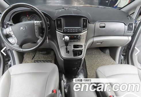 Hyundai Grand Starex 2020, фото 14