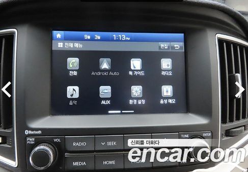 Hyundai Grand Starex 2020, фото 18