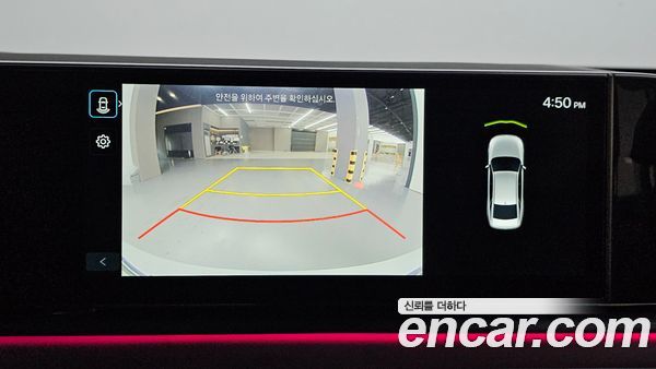 Hyundai Grandeur 2023, фото 21