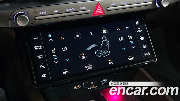 Hyundai Grandeur 2023, фото 26