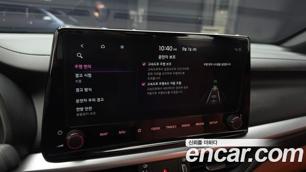 Kia K3 2024, фото 29