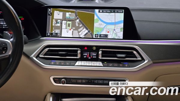 BMW X6 2021, фото 21