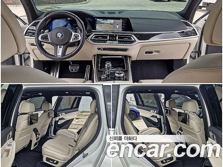 BMW X7 2021, фото 10