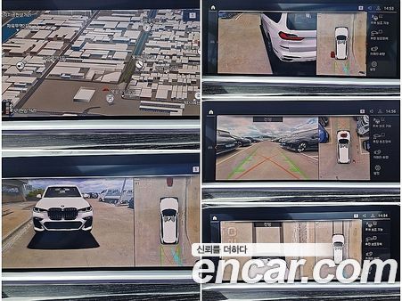 BMW X7 2021, фото 12