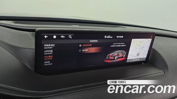 Genesis G80 2021, фото 28