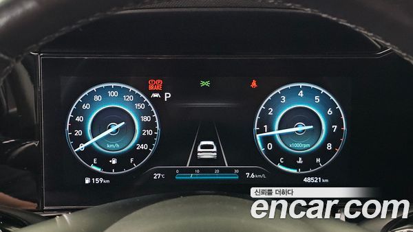 Hyundai Elantra 2023, фото 8