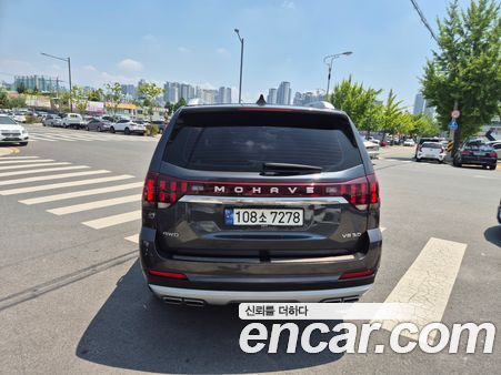 Kia Mohave 2021, фото 5
