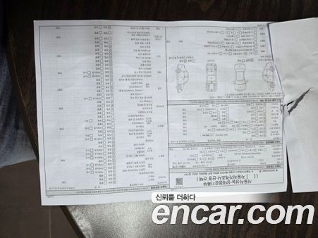 Kia Mohave 2021, фото 20