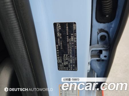 Hyundai Elantra 2024, фото 20