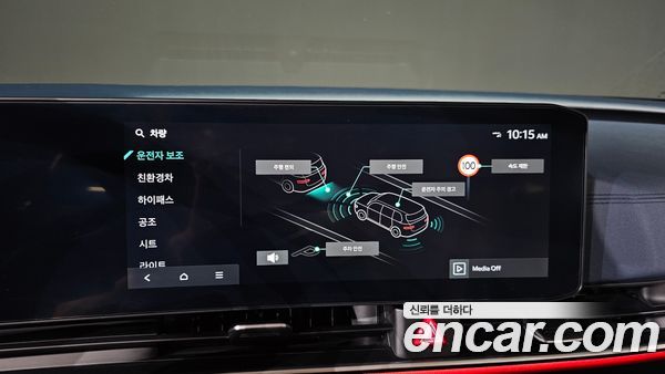 Kia Carnival 2025, фото 28