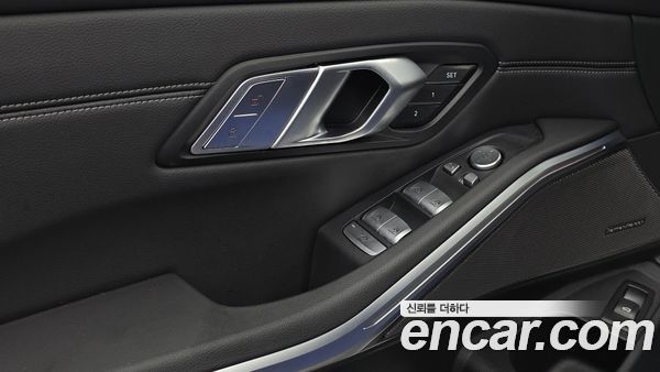 BMW 3 Series 2026, фото 29