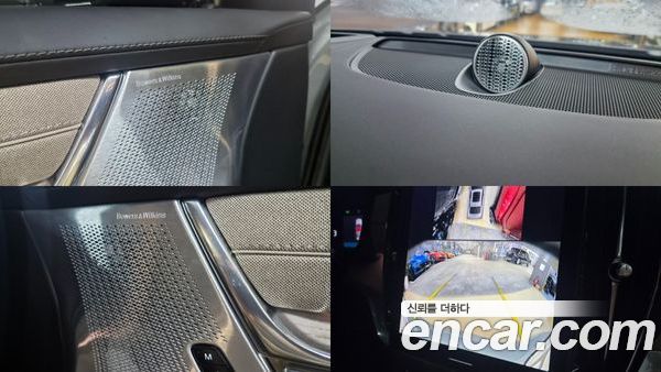 Volvo S90 2026, фото 20
