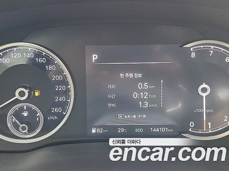 Genesis GV80 2021, фото 20