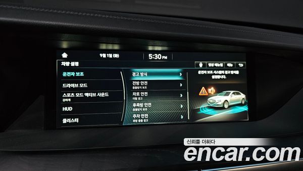 Genesis G90 2021, фото 29
