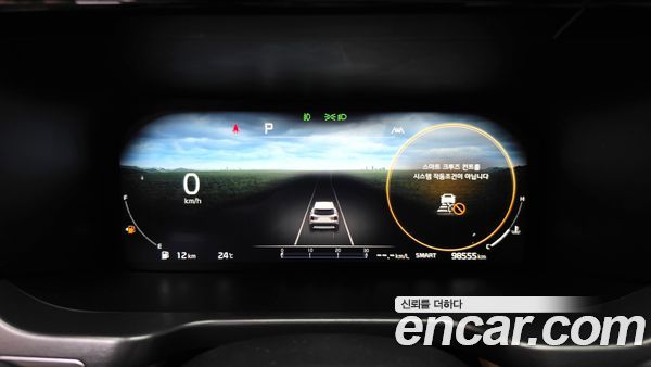 Kia Sorento 2023, фото 20
