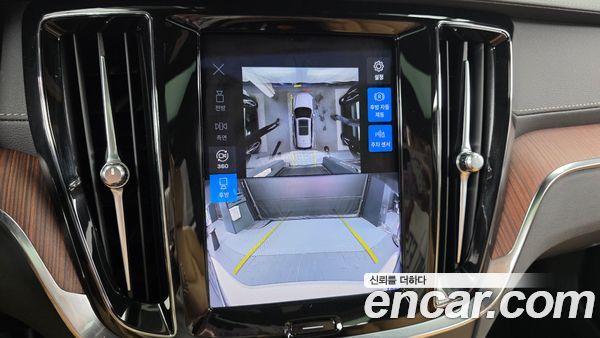 Volvo V60 2024, фото 20