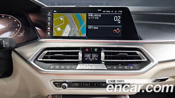 BMW X5 2021, фото 14