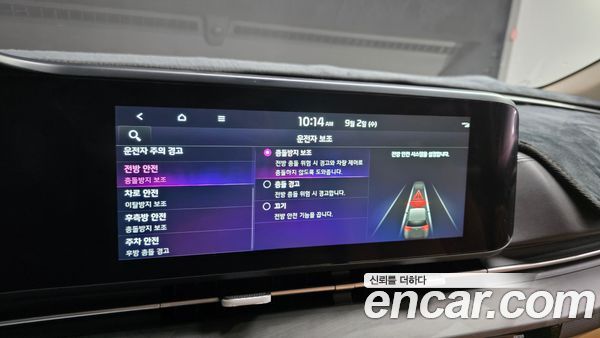 Kia Carnival 2023, фото 24