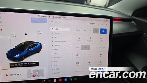 Tesla Model 3 2020, фото 24