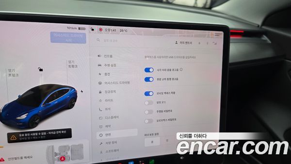 Tesla Model 3 2020, фото 30