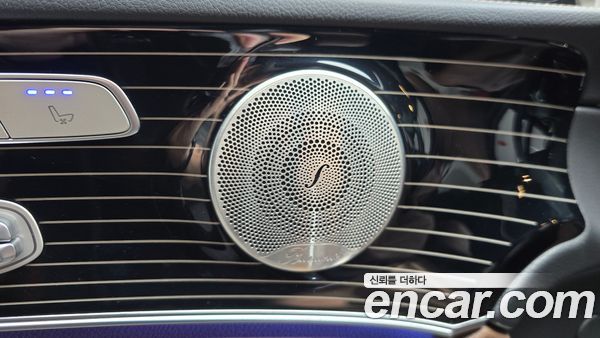 Mercedes-Benz E-Class 2021, фото 30