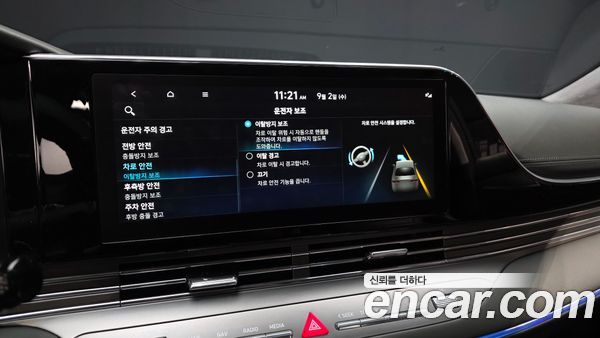 Hyundai Grandeur 2022, фото 18