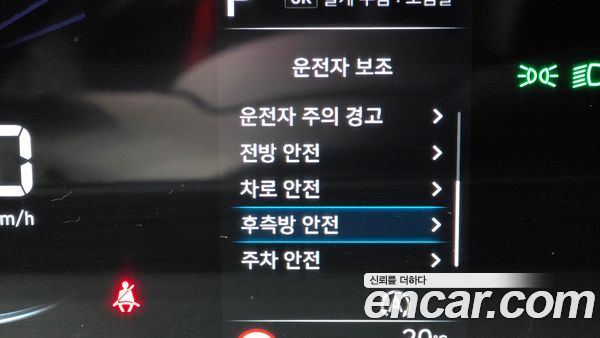 Hyundai Staria 2025, фото 26