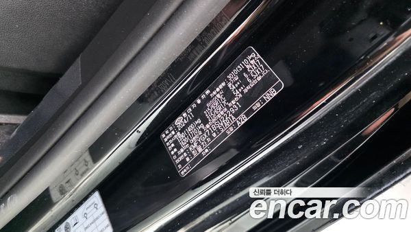 Hyundai Staria 2025, фото 30