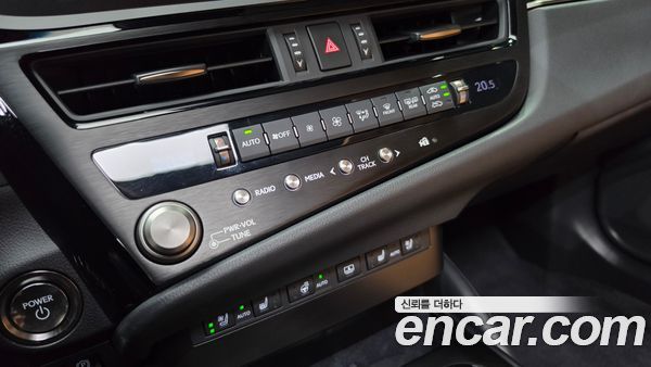 Lexus ES 2026, фото 30