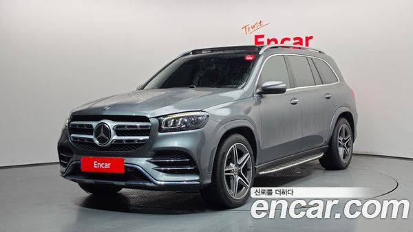 Mercedes-Benz GLS 2020